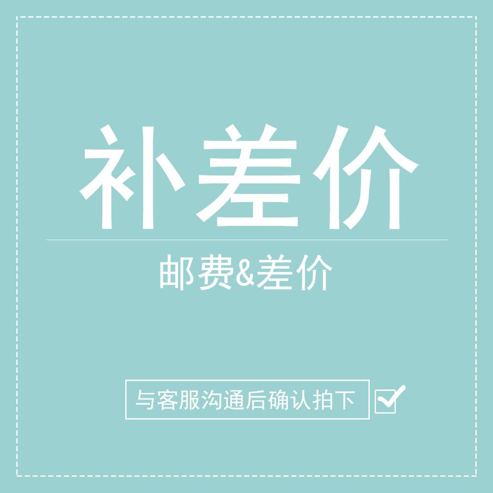 淘寶網(wǎng)試用中心付郵試用真的有這么好只用交付郵費嗎?
