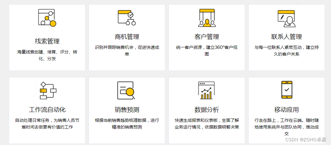 2024年十款免費(fèi)的支票打印軟件:讓你省錢又省心