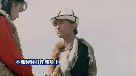 《在那遙遠(yuǎn)的地方》分集劇情大結(jié)局劇情介紹