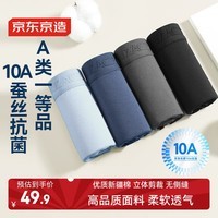 博洋艾菲珊瑚絨四件套京東促銷到手僅249元_行情