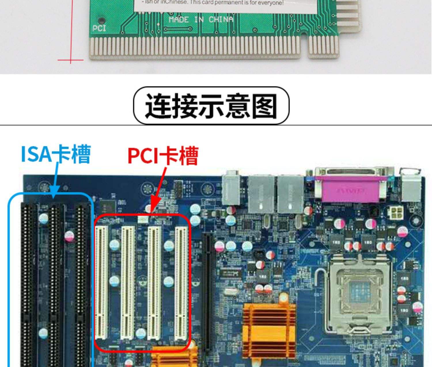 主板診斷卡代碼是C0和26分別代表什么意思?