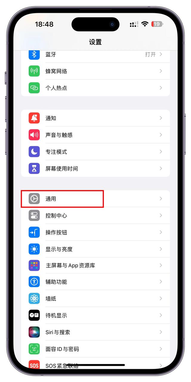 全民K歌里的頭像和相片被刪除了,怎么找回?