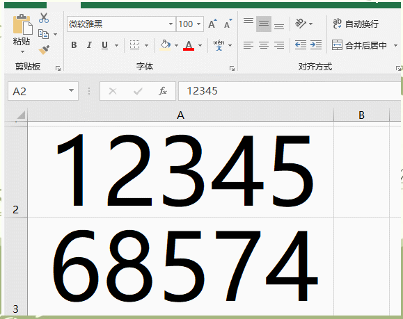 求怎么在EXCEL中設(shè)置條碼字體就是把數(shù)字變成條碼