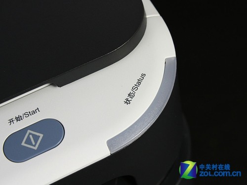 聯(lián)想M7105機(jī)型掃描功能能掃描到電腦嗎?怎樣設(shè)置呢?