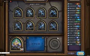 費(fèi)林大使效果解析,中立傳說(shuō)隨從的萬(wàn)金油策略?