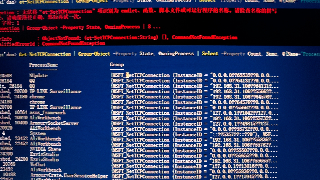 win10電腦ie瀏覽器打不開怎么辦-軟件技巧