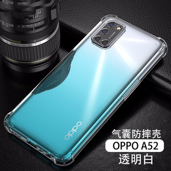 OPPOA52報價_OPPOA52參數(shù)_圖片_口碑