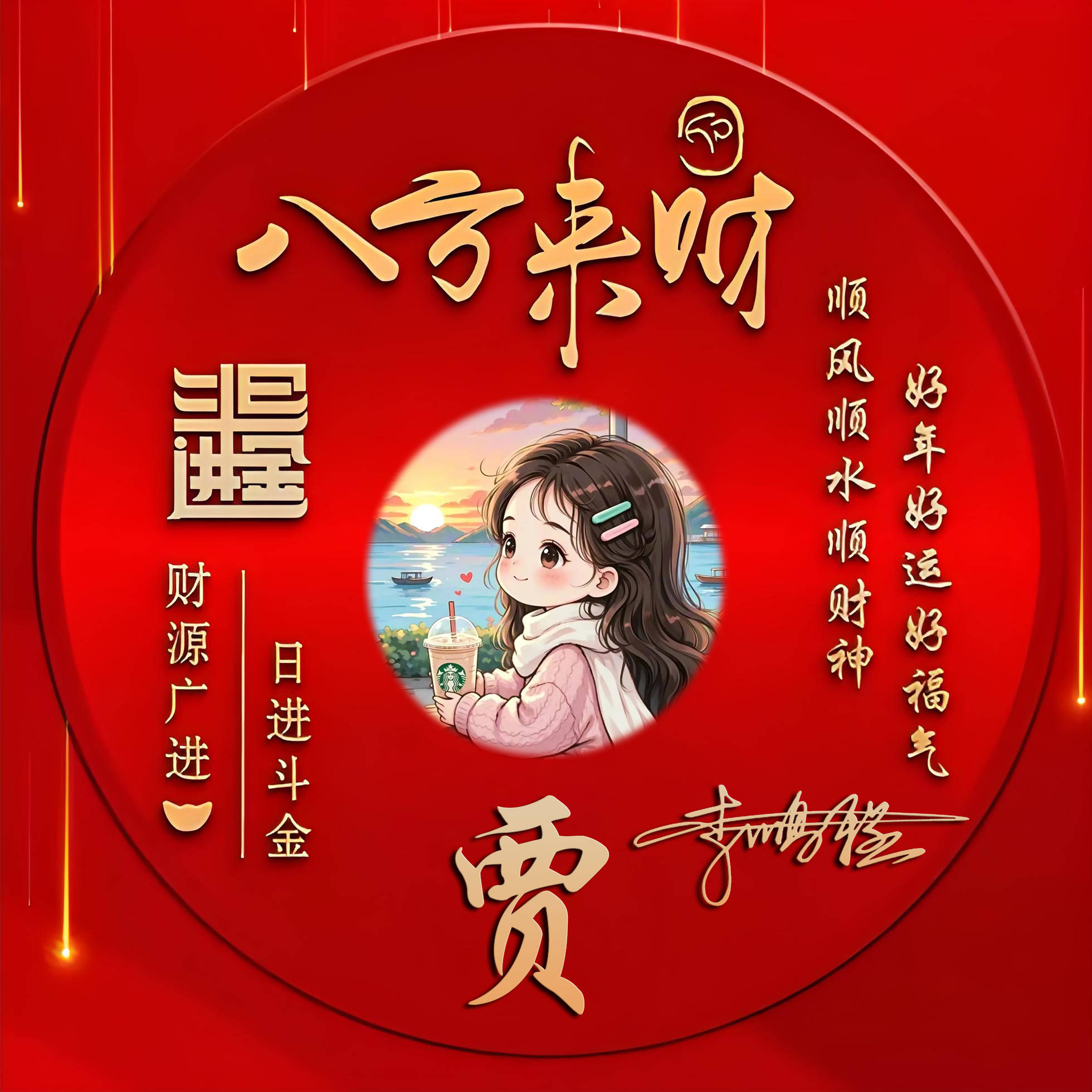 女性微信名詞典雅高貴的昵稱微信起名高端大氣女性
