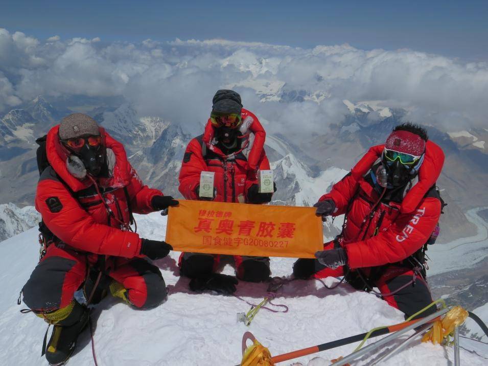 【高清圖】中國登山家的搖籃西藏登山學(xué)校參觀記圖10