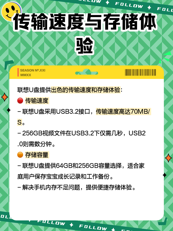 聯(lián)想臺式電腦u盤裝系統(tǒng)出現(xiàn)hd1和hd0怎么操作