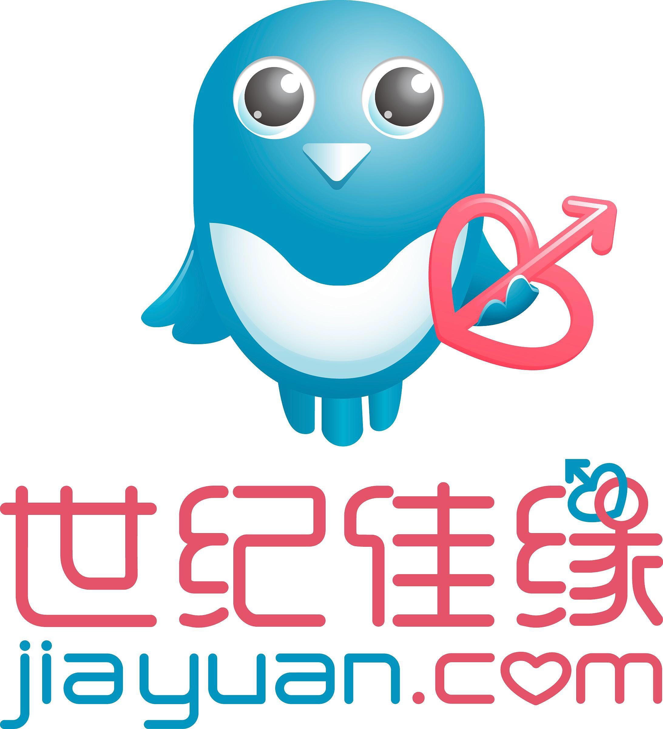 【X3世紀佳緣下載】銳合X3世紀佳緣9.12.2免費下載