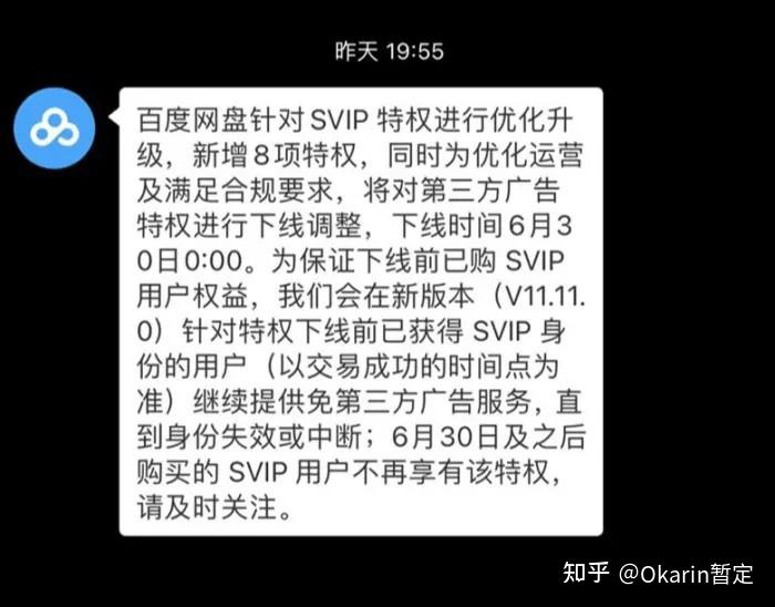 【聯(lián)想樂云怎么用】聯(lián)想樂云好不好_使用技巧