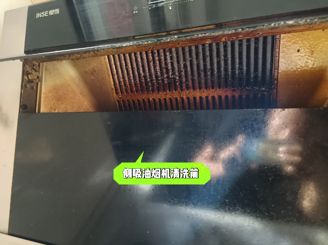櫻花cxw360z304吸油煙機(jī)腫么拆卸清洗