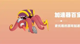 【百寶100bao下載】百寶100Bao1.0.0
