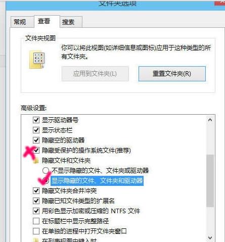 2025年6月13日 第56頁