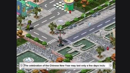 2025年6月13日 第55頁(yè)