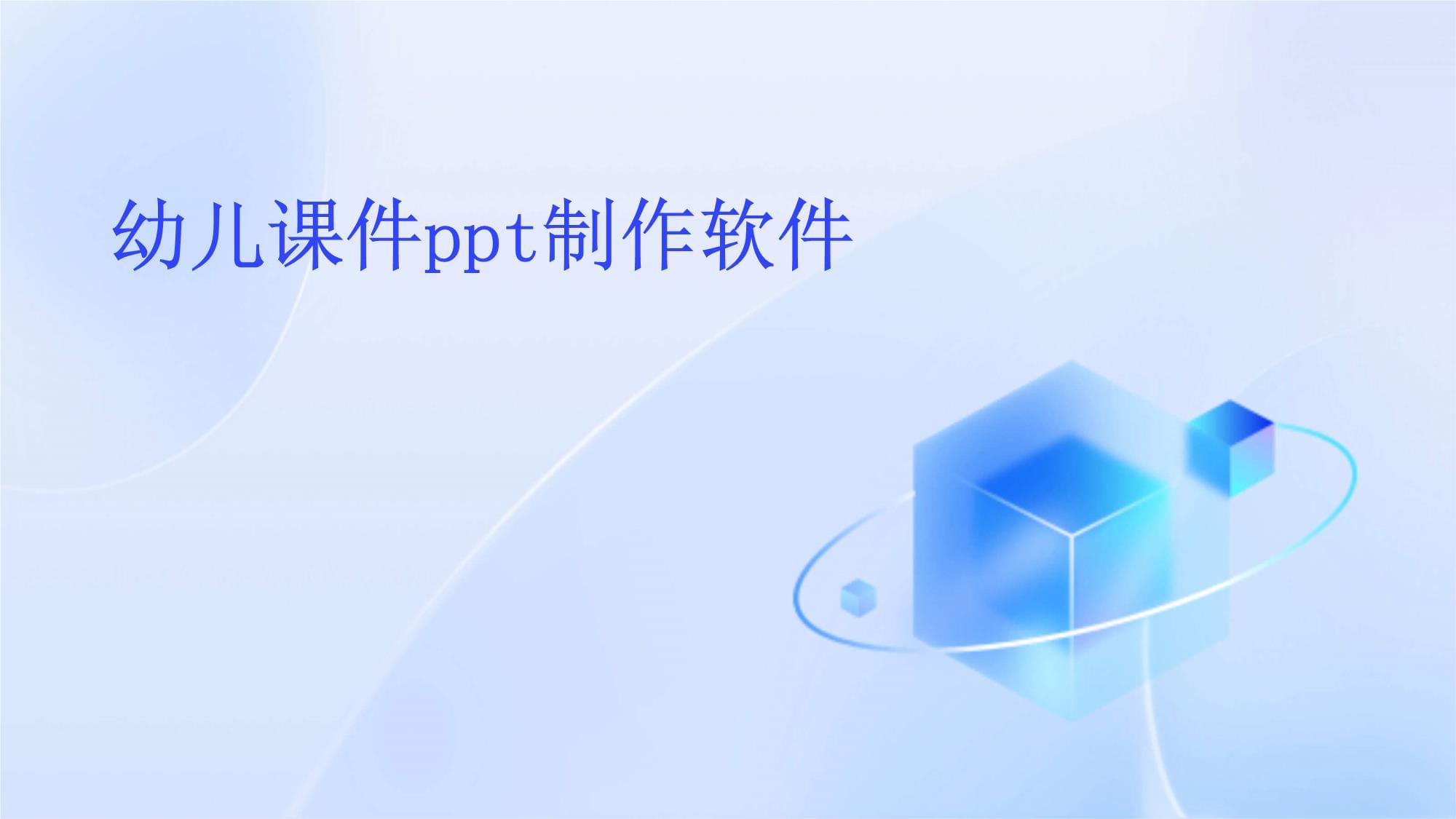 定曼麗