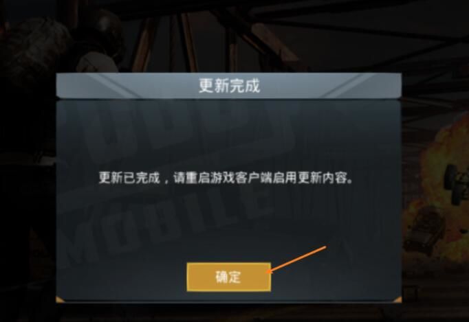 【騰訊手游助手怎么用】騰訊手游助手好不好_使用技巧
