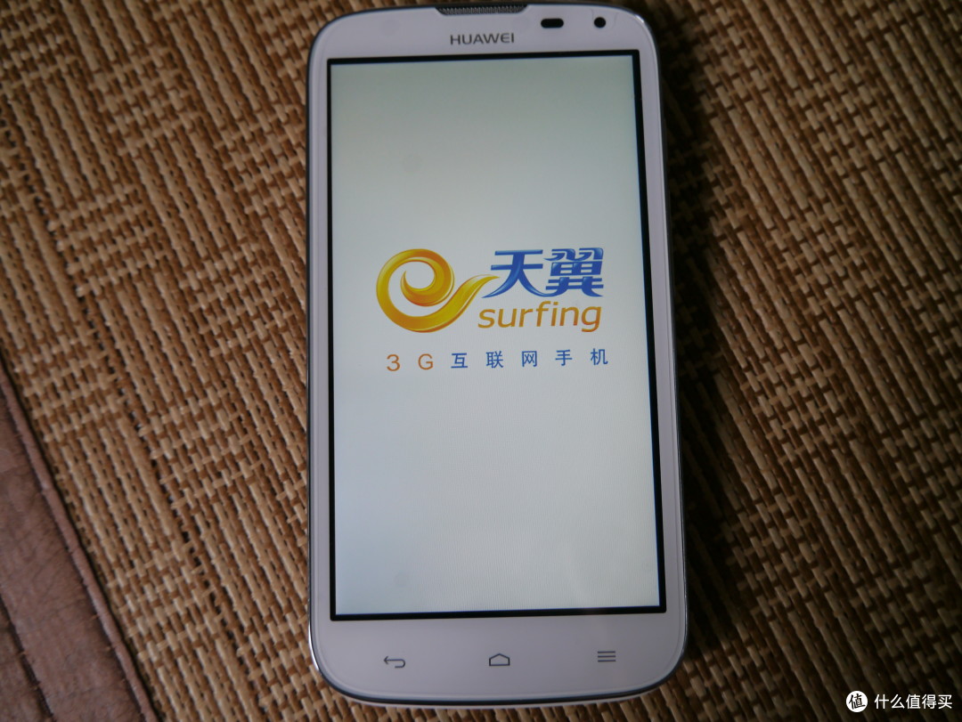 華為C8815電信版聯系人設置-華為C8815