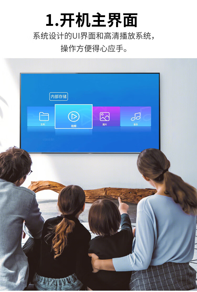 【美利多官網(wǎng)介紹】美利多電視播放器美利多(中國)公司簡介