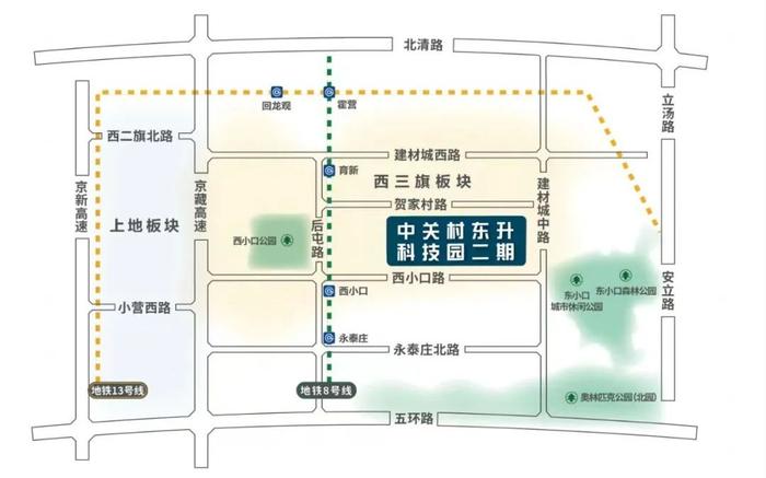 從地域到影響“中關(guān)村”到底有多大?_企業(yè)中心財經(jīng)產(chǎn)業(yè)