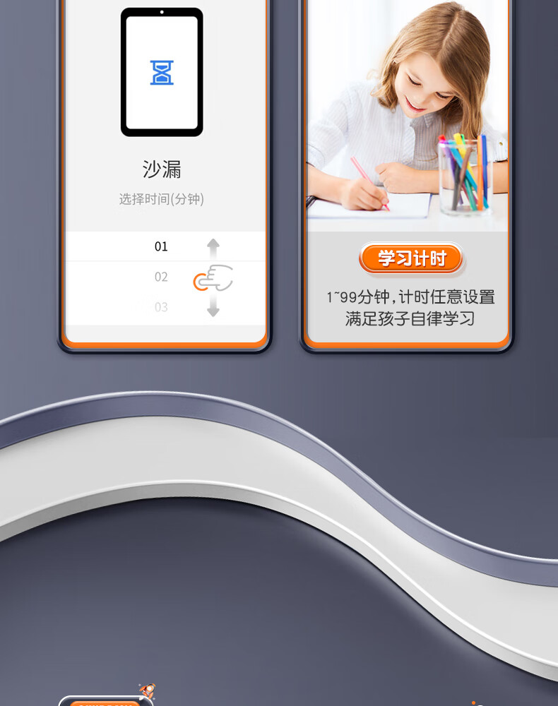 時鐘鬧鈴軟件有哪些2024免費時鐘鬧鈴軟件排行