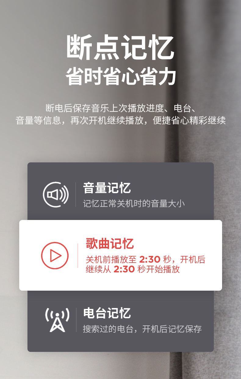音樂播放軟件有哪些2024免費音樂播放軟件推薦