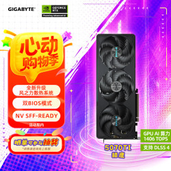 【技嘉G210驅(qū)動(dòng)下載】技嘉G210驅(qū)動(dòng)程序官方下載
