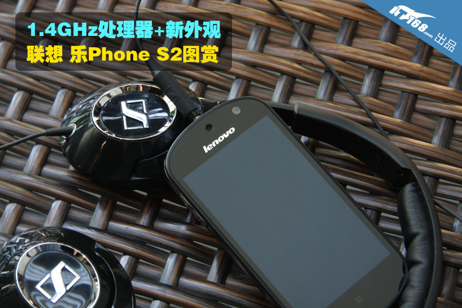 雙卡雙待890元聯(lián)想樂PhoneA60手機(jī)