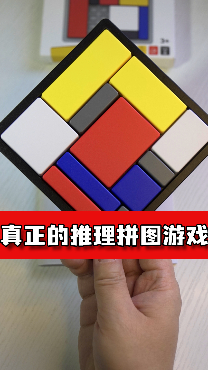 邏輯游戲哪個好玩十大經(jīng)典邏輯游戲盤點_游戲單機游戲