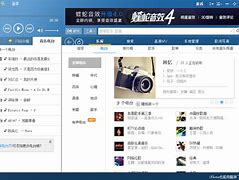 【pp狗下載器最新版下載】pp狗下載器最新版3.0