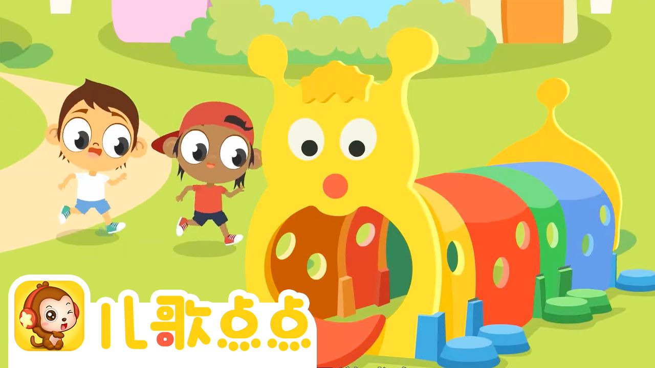 【兒歌點(diǎn)點(diǎn)下載】?jī)焊椟c(diǎn)點(diǎn)TV版_安卓電視版官方免費(fèi)下載