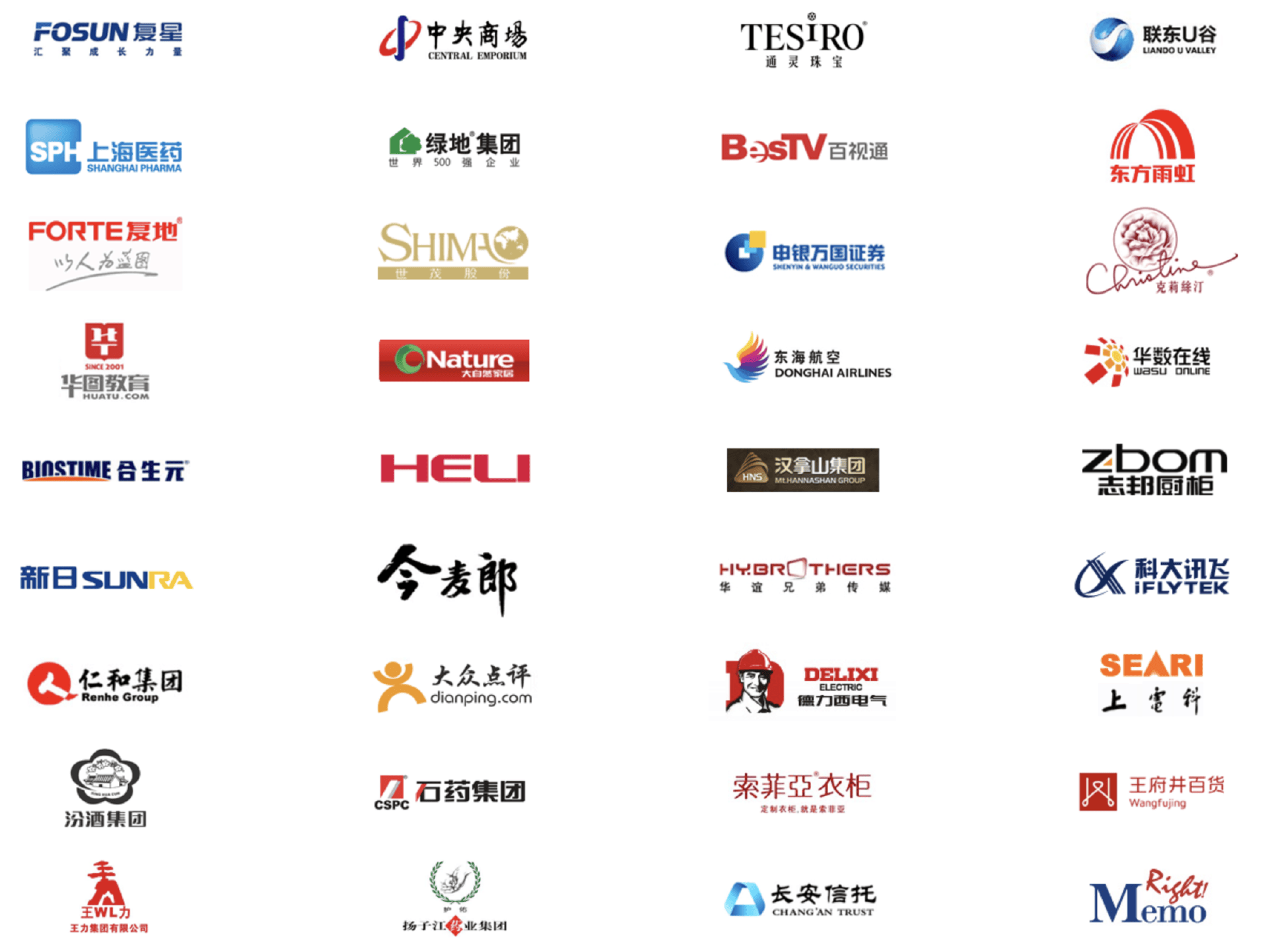 泛微協(xié)同辦公產(chǎn)品e-office歲末回饋客戶_廠商動(dòng)態(tài)
