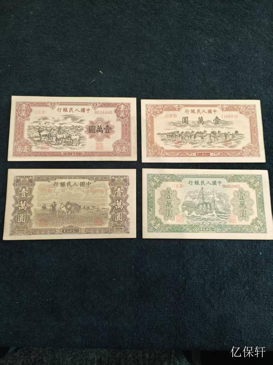 EUR,GBP,CHF分別是什么貨幣的名稱(chēng)