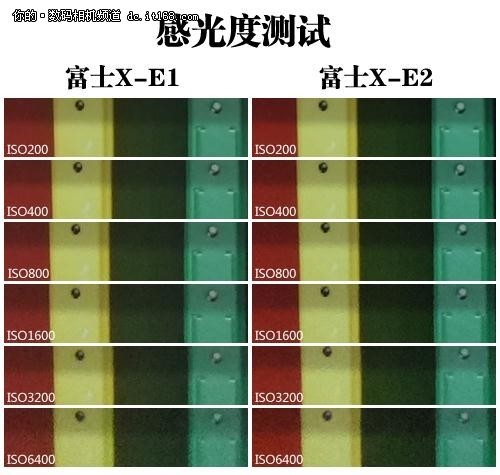 2025年6月13日 第5頁