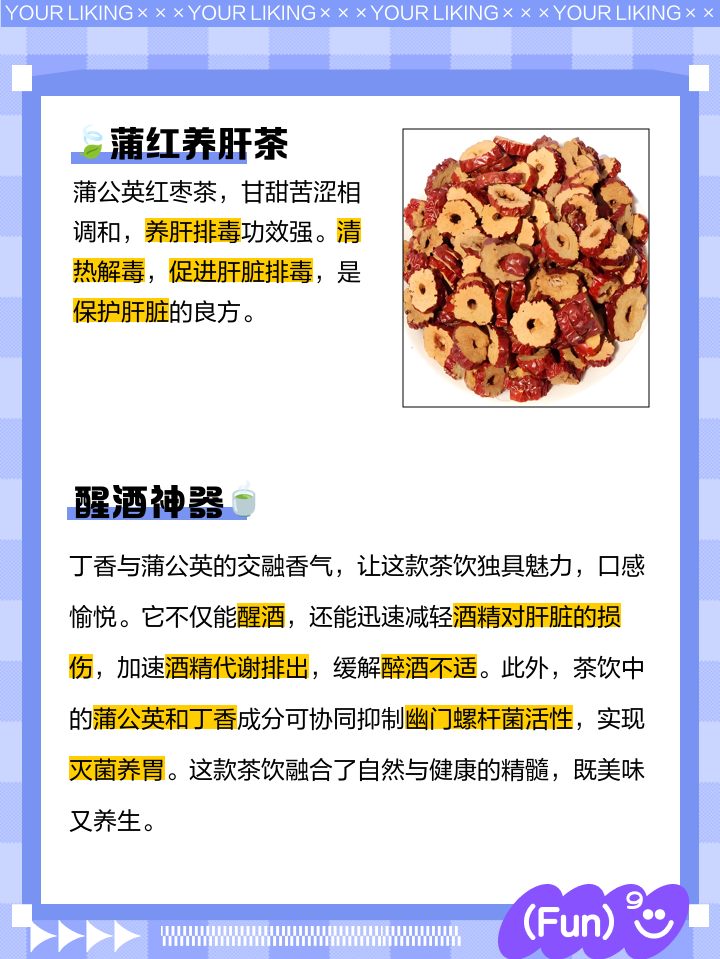 【蒲公英G5論壇】蒲公英G5討論區(qū)技術(shù)論壇