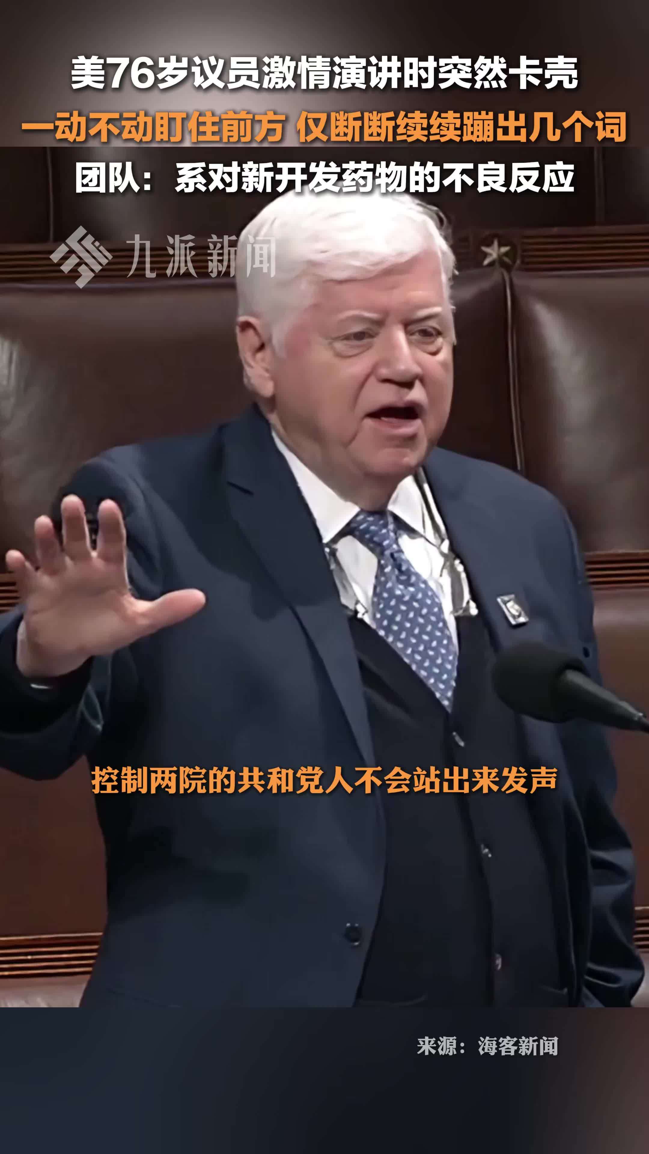 美計(jì)算機(jī)C語言發(fā)明人丹尼斯-里奇去世_企業(yè)中心