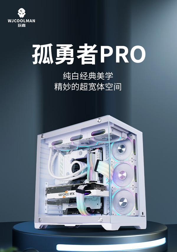 【玩嘉專區(qū)】報(bào)價(jià)評測導(dǎo)購圖片(ICE)玩嘉大全