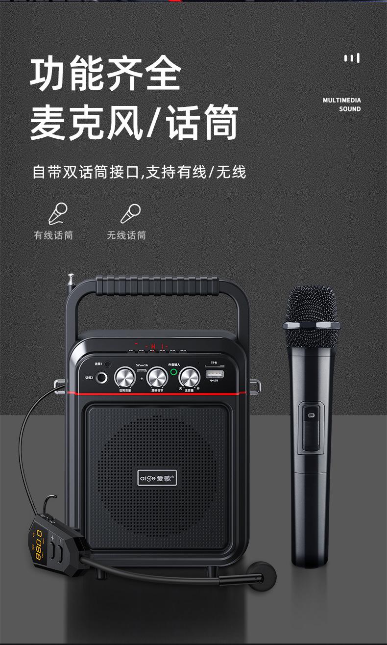 【愛歌音箱專區(qū)】報(bào)價(jià)評(píng)測導(dǎo)購圖片(愛歌)愛歌音箱大全