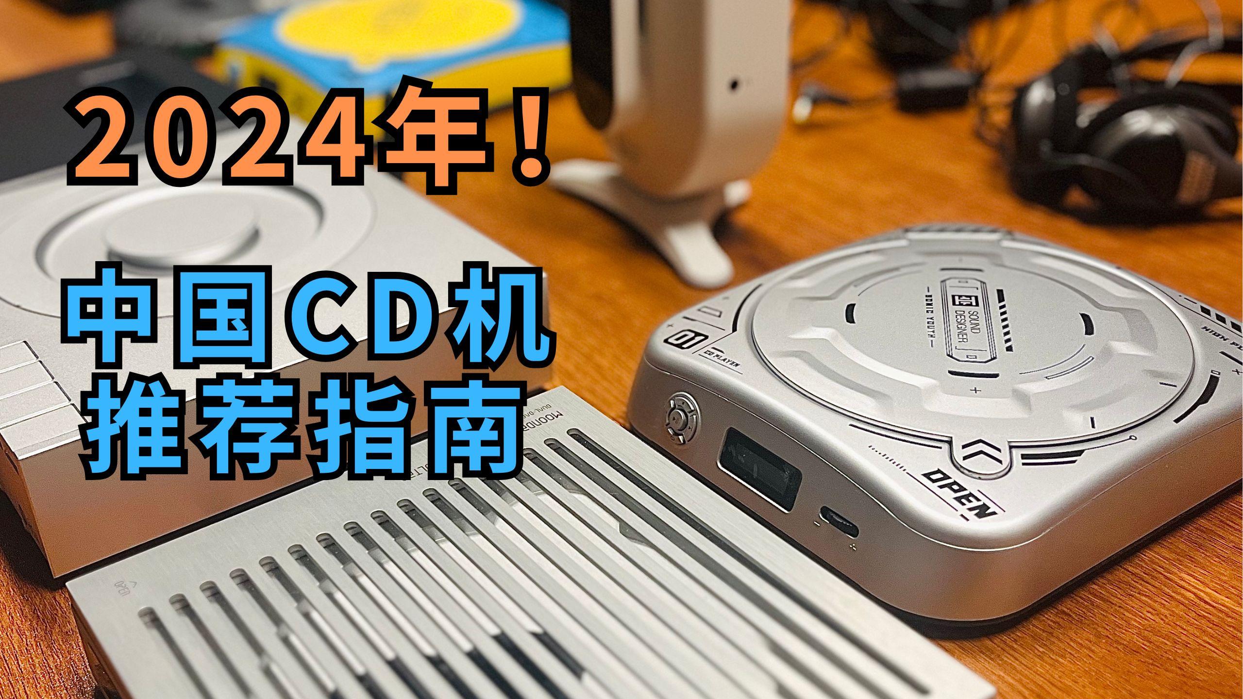 堵子愛