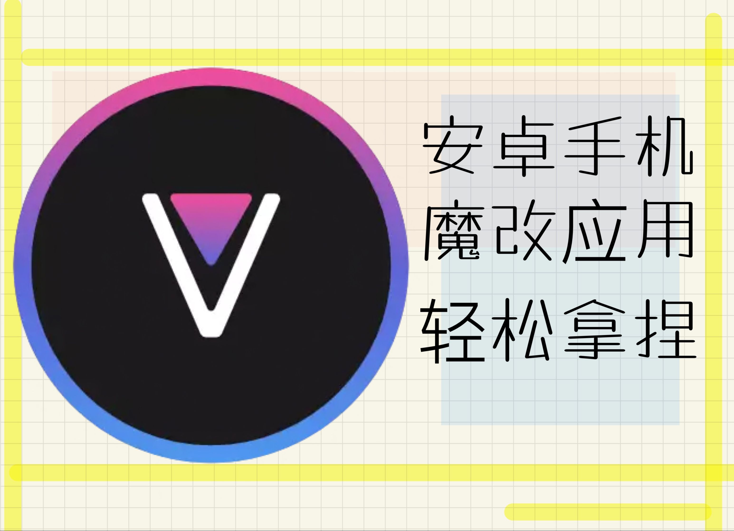 十款必備反編譯工具,讓你輕松破解密碼!-軟件技巧