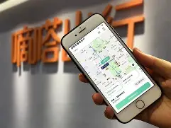 前谷歌高管創(chuàng)辦團購網站嘀嗒團登陸羊城_廣州固態(tài)硬盤行情