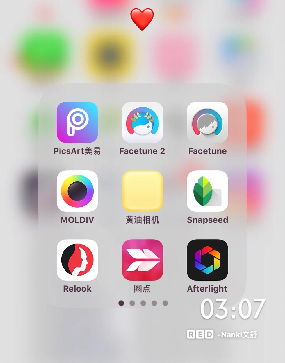 P圖軟件軟件哪個好用十款常用P圖軟件軟件排行榜