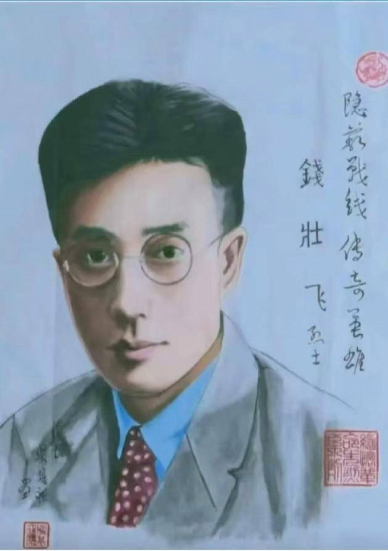 黃祖洽(黃祖洽為何沒評(píng)上兩彈一星功勛獎(jiǎng)?wù)?人物介紹