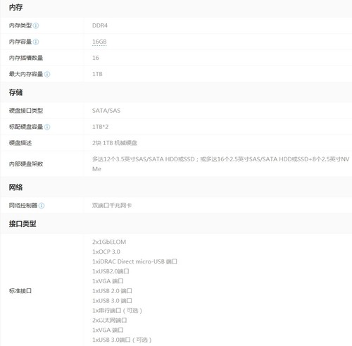 柏萊OLEY抗光電動(dòng)地拉幕布超值優(yōu)惠_行情