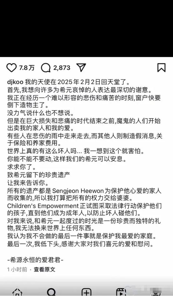 魔鬼梗流行解析,你是魔鬼嗎的含義與回應(yīng)方法?