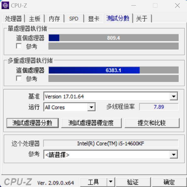 內存革命DDR6標準開始研究更快的讀寫速度和更高的性能