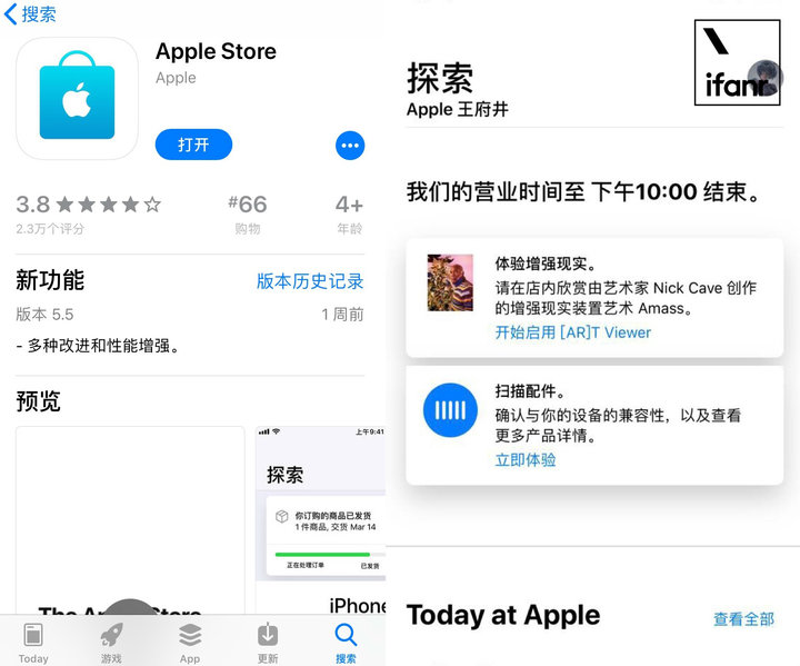 appletv3a1469裝applestore