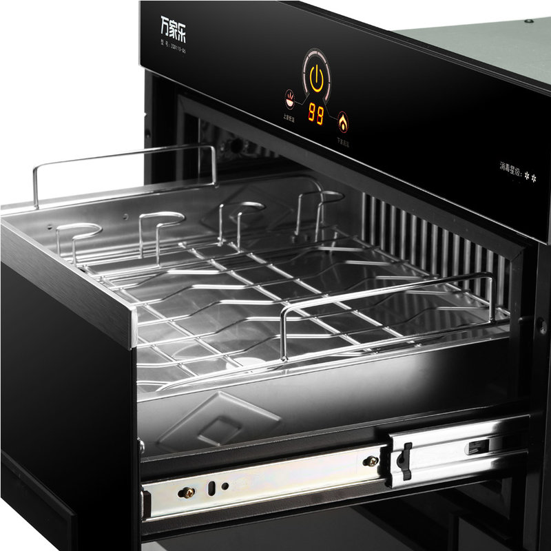 萬家樂型號ztd95—m1g消毒柜使用方法