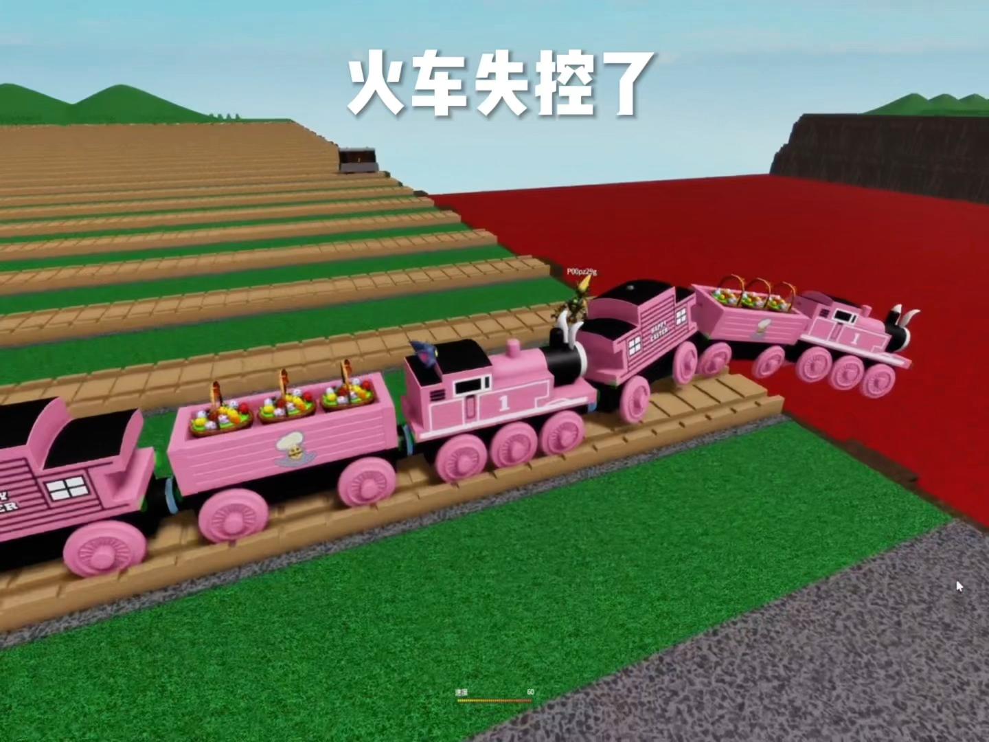 火車游戲哪些值得玩十大必玩火車游戲盤點_游戲單機游戲